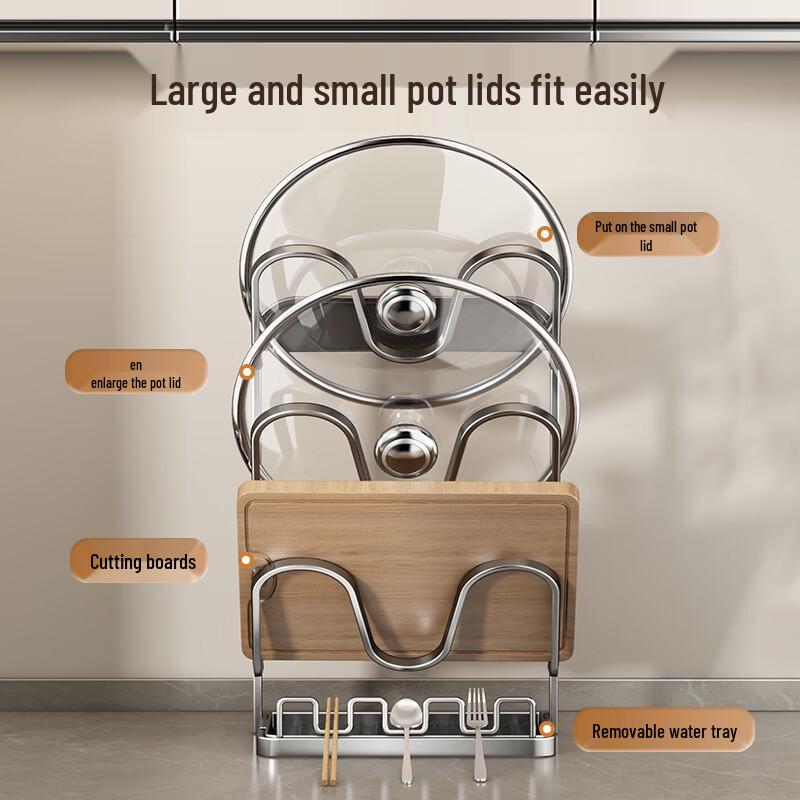 Kitchen Double-Layer Pot Lid and Cutting Board Organizer