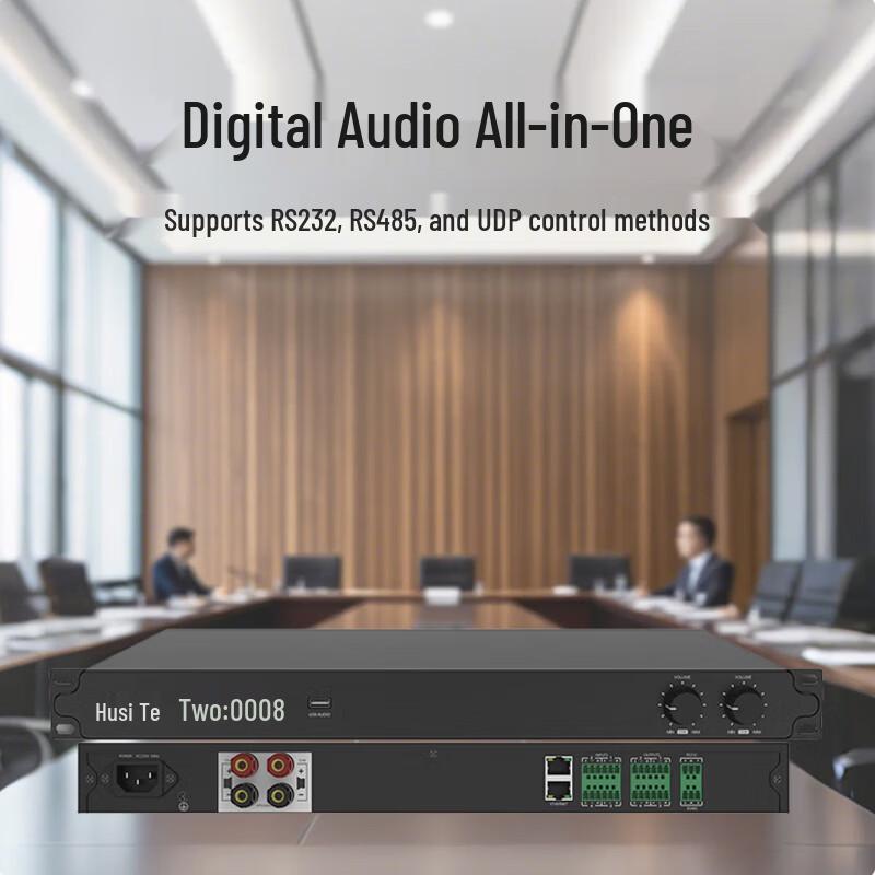 HOSOT HL42A 4x4 Smart Conference Audio Matrix Processor (CN version)