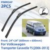 2PCS Front Windshield Windscreen Wiper Blades For Volkswagen Transporter Caravelle T5 2006-2013 24"+24" Window Brushes Cutter Accessories 2006 2007 2