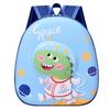 Детский школьный рюкзак для детского сада 3-5 лет новый для мальчиков и девочек милый водонепроницаемый с защитой от брызг маленький рюкзак