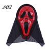 Masquerade Party Costume Accessory Halloween Ghost Full Face Masque, Horror Screaming Masque with Realistic Skeleton Hood, Scary for Cosplay