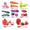 CARLORBO Toy Play House Fresh Vegetables Fruits Wooden Magnetic Fruit Vegetable Set Montessori Toy In Wooden Box & Cut! & Children's