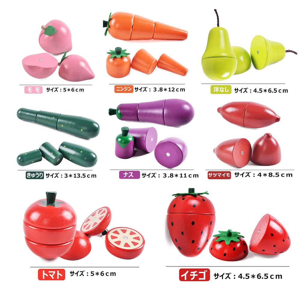 CARLORBO Toy Play House Fresh Vegetables Fruits Wooden Magnetic Fruit Vegetable Set Montessori Toy In Wooden Box & Cut! & Children's