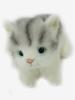 Realistic Kitten Cat Plush Tiger Small Japanese-made Toy, Standing, 26cm, Gray,