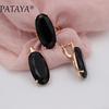 Прекрасный набор для женщин кольцо и серьги с большими камнями от PATAYA