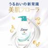 Dove Dove Dove Body Wash Sensitive Mild Pump 500g Body Soap Body Soap Single Item
