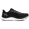 New Balance Женские кроссовки FuelCell Propel V4 Черно-белые WFCPRLB4