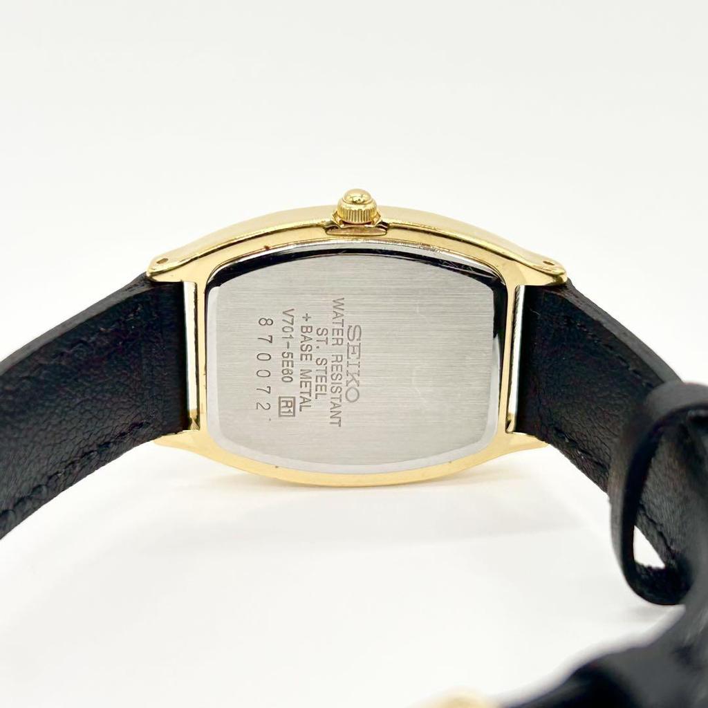 [USED] Rare SEIKO V701-5E60 Vintage Quartz Wristwatch