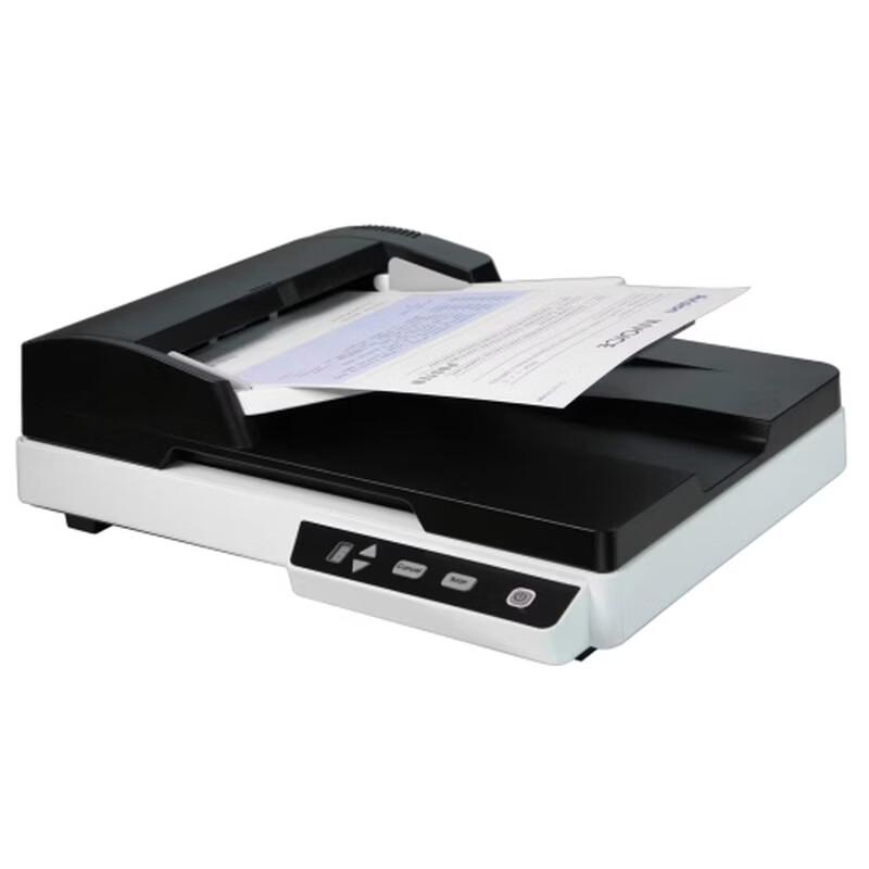 Avision AGW125 A4 Duplex Flatbed & ADF Scanner CN plug (adapter included)