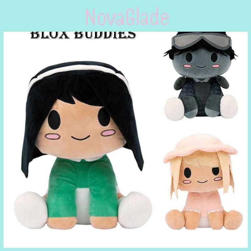 Wonderful Blox Buddies Plush Toy Soft Stuffed Doll Figure Xmas Birthday Present Home Decor