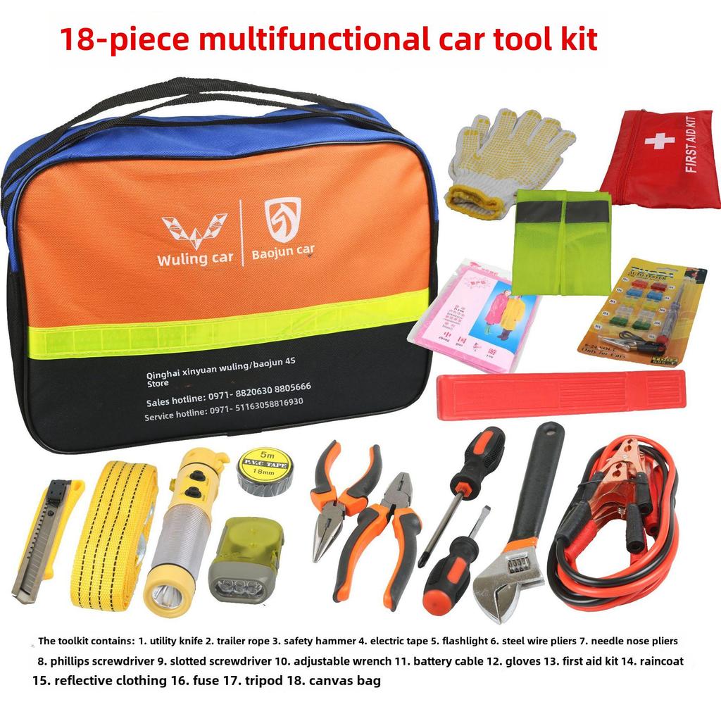 Набор бытовых электро- и ручных инструментов: Комплексный набор для деревообработки и ремонта