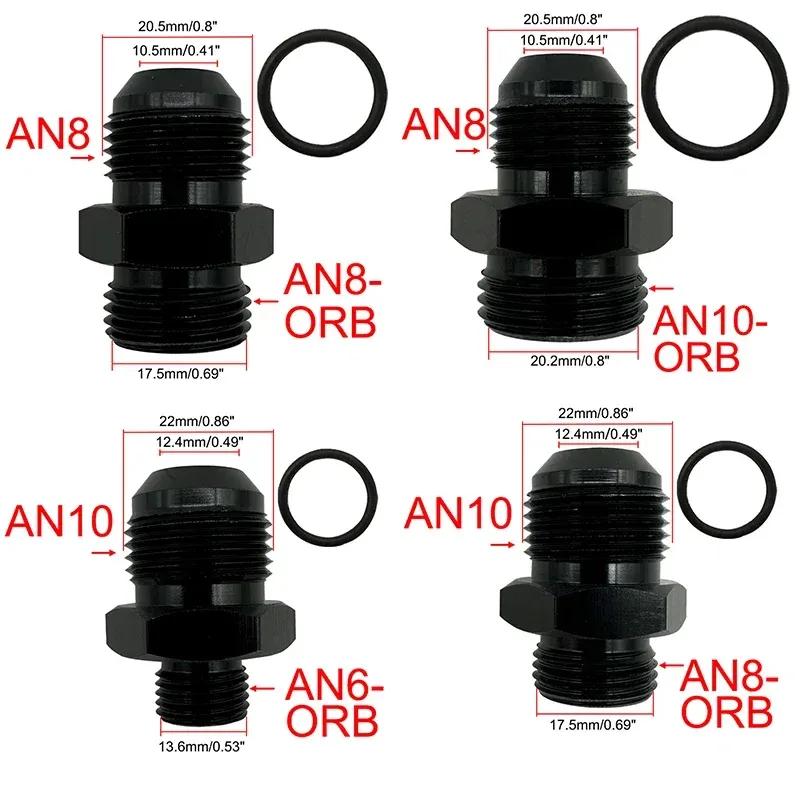 4X Топливная линия Шланг Фитинг Мужской Адаптер ORB-6 ORB-8 ORB-10 ORB-12 Резьбовое соединение с уплотнительным кольцом к 6AN 8AN 10AN 12AN Алюминиевый фитинг с бортиком Черный