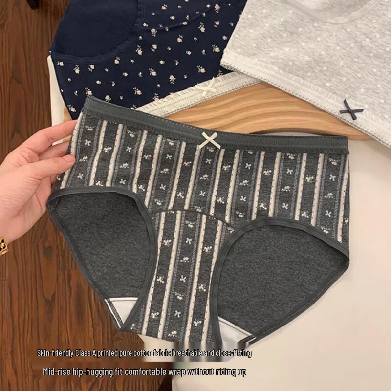 FitonTon Women's Pure Cotton Antibacterial Mid-Waist Briefs