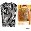 Wolf Large Tiger Dragon Full Back Tattoo Stickers Tattoo Sticker Waterproof Decal TemporaryTattoo