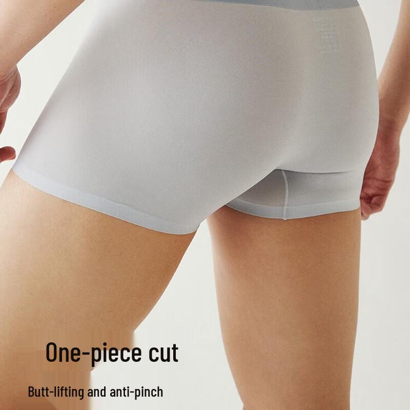 Мужские боксеры-брифы Nanjiren E001B из ледяного шелка