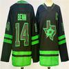NHL Hockey Jersey Men Fan Apparel Tampa Bay Lightning Colorado Avalanche Florida Panthers Team Sports Ice Uniform