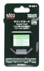 KATO N Gauge Sound Card 211 Series 5000 Series Railway Model Supplies 22-242-7
