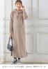 Одежда для беременных и кормящих матерей One Extremely Fleece Shaggy Warm Maxi Long M Mocha Beige [ANGELIEBE] Одежда, Деталь, Теплая, Подкладка, Подкладка, Толстовка с капюшоном, Платье, Дородовая,