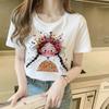 Футболка Niche Non-stop Style из чистого хлопка с короткими рукавами для женщин, новый универсальный и модный тонкий топ на лето