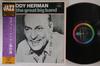 Виниловая пластинка WOODY HERMAN Great Big Band CR8038 CAPITOL Япония Obi Джаз Б/у