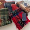 Winter New 100% Wool Plaid Scarf For College Students Creating A Warm And Versatile Atmosphere Fashionable And Stylish
