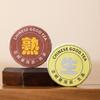 Чай пуэр из Юньнаня, старинное дерево, мини-круглая лепешка, выдержанный и сырой чай, подарочная коробка высшего качества