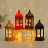 Ramadan Lantern Star And Moon Table Decor Centerpiece Eid Mubarak