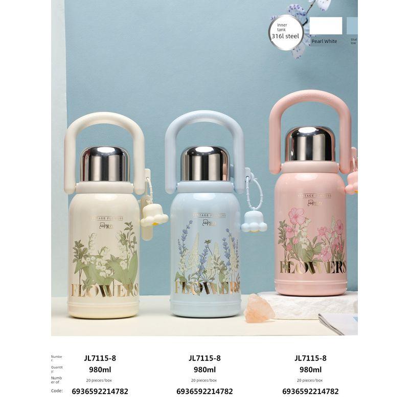Jinli Kuangdi Huaxiang Large-Capacity Thermos Cup for Women, Portable High-Value Water Bottle, Student Car-Mounted Thermos Cup with Handle