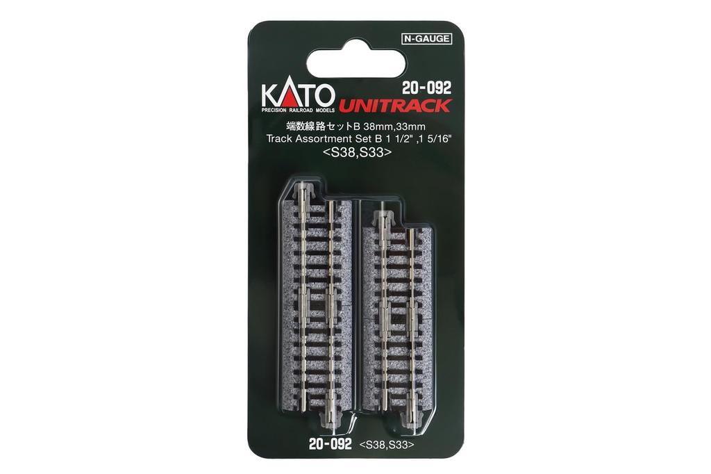 Комплект рельсов KATO N Gauge Fractional Track Set B для железнодорожных моделей 20-092