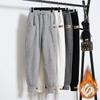 Women's Winter Solid-coloured High-waisted Trousers Thickened Plus Size Simple Loose Leisure Warm Drawstring Trousers