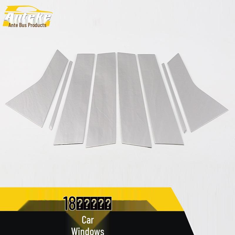 Tenth-Gen Accord Window Guard & Decorative Strip - Scratch-Resistant Trim for 18 Models