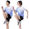 Унисекс Спортивный Костюм для Легкой Атлетики - Костюм для Марафона, Бега, Фитнеса и Тренировок