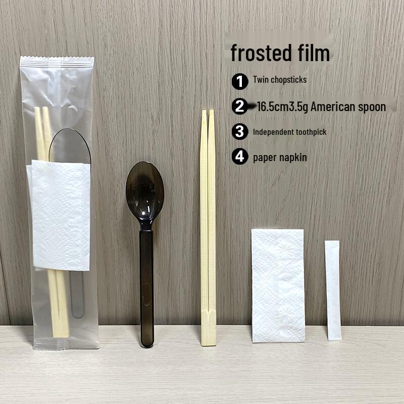 OEING Disposable Bamboo Cutlery Set (4-Piece)