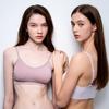 Horaho Modal Daily No-Wire Seamless Bralette (4ЦВЕТА)