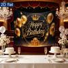 Party Backdrop Birthday Balloon Crown Photo Booth Background Front Door Decor