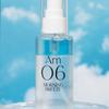 Am:tree Time Series Perfume Hair Oil Mist 3 Types 80ML