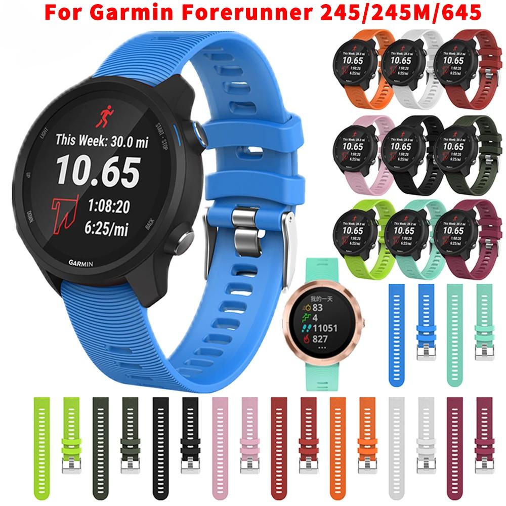 20 мм цветной ремешок для Garmin Forerunner 245 245m 645 Music Vivomove 3 HR Sport силиконовый ремешок для смарт-часов