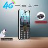 2024 Мобильный телефон 5G для пожилых: Кнопочный телефон-раскладушка с функциями новой модели