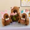New Capybara Plush Doll: Internet Sensation Milk Tea Capybara for Children's Gift