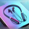 Новая спортивная Bluetooth-гарнитура с шейным ободком: Длительное время работы от аккумулятора, Универсальное подключение, Стереозвук