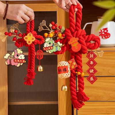 Праздничная атрибутика – Новогодние украшения