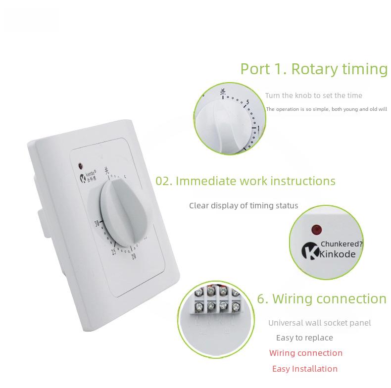 Настенная розетка с таймером на 30 минут для водяного насоса - Таймерный выключатель Jinkede 86 Type