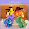 Wings Of Fire Dragon Plush Toy With Super Soft Short Plush For Kids And Collectors