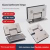 Tempered Frameless Glass Door Hinge - 90° Stainless Steel Lotus Leaf Design