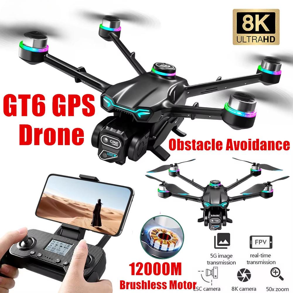 2025 Новый GT6 Drone 8K Professional HD Двойная камера GPS Smart Return 5G WIFI Обход препятствий Бесщеточный складной квадрокоптер Дрон