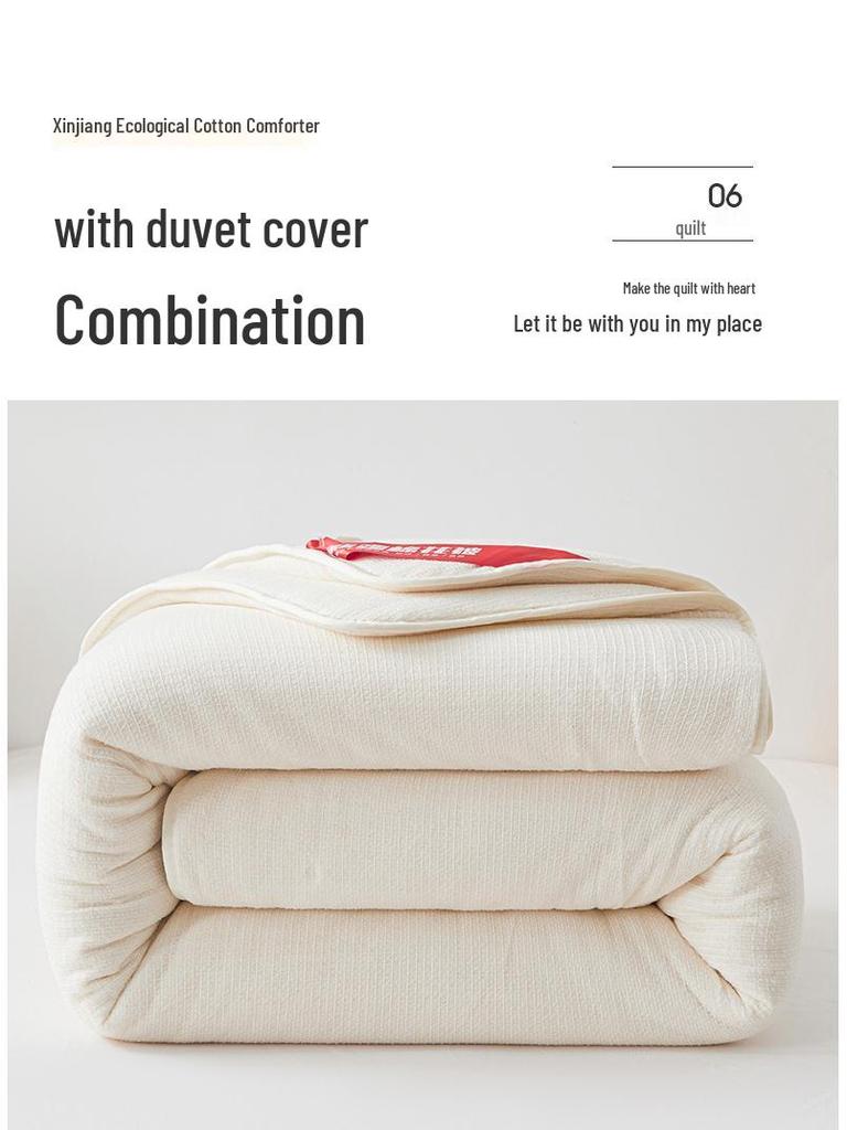 Утолщенное одеяло из натурального хлопка - 100% хлопок из Синьцзяна, марля, для осени и зимы