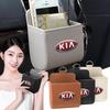 1pcs 2025 Fashion New Car Air Outlet Storage Box Phone Glasses Organizer Car Goods For KIA Cerato Sportage R K2 K3 K5 Sorento Sportage R Rio Soul