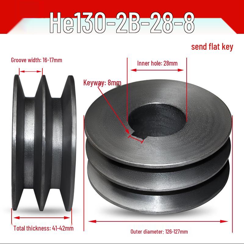 XJS V-Belt Pulley