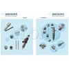 Common Rail Fuel Injection CP1 CP3 Pump Repair Kit F01M101455 F01M101 455 Full Set Gasket Shim Vauxhall High Pressure Seal Oring