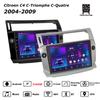 Автомобильная магнитола Android Car-Play для Citroen C4 C-Triomphe C-Quatre 2004-2009 Мультимедийный плеер Головное устройство Стерео Навигация GPS BT WIFI, 2+64 ГБ